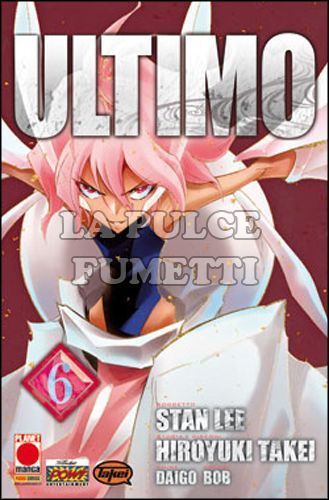 MANGA STORIE NUOVA SERIE #    53 - ULTIMO 6